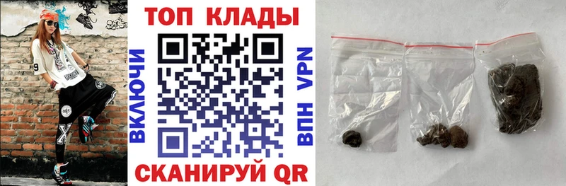 Меф Железногорск