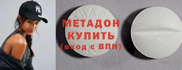 spice Алзамай