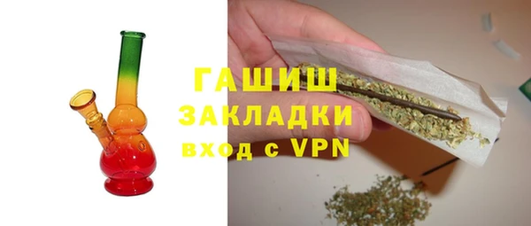 spice Алзамай