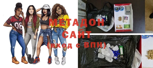 наркотики Алексин