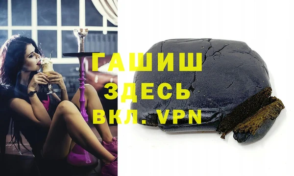 наркотики Алексин