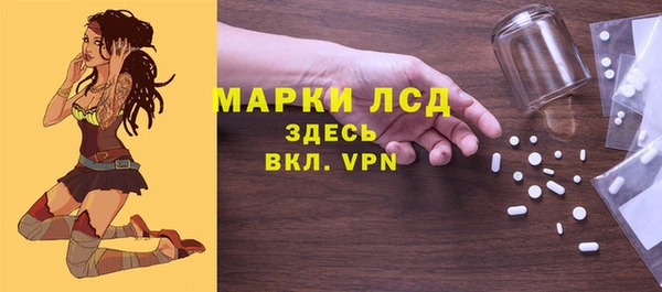 наркотики Алексин