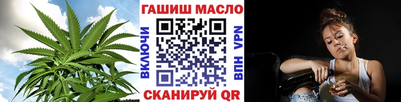 Дистиллят ТГК жижа Железногорск